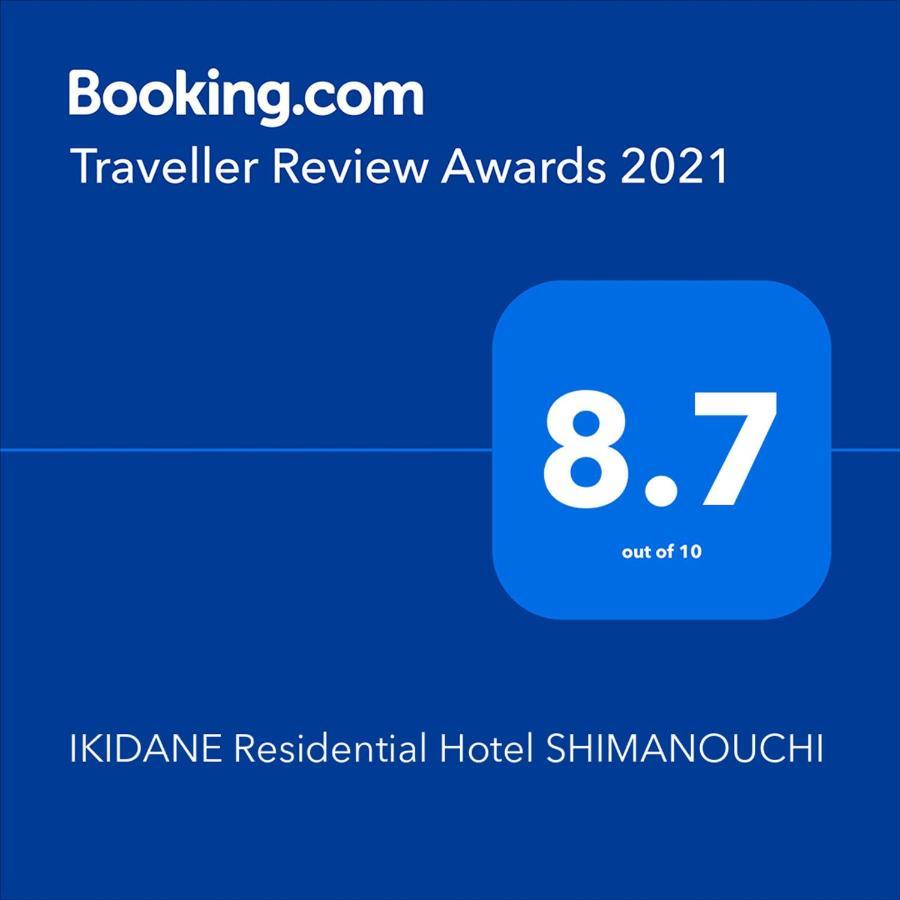 Ikidane Residential Hotel Shimanouchi Osaka Exteriör bild