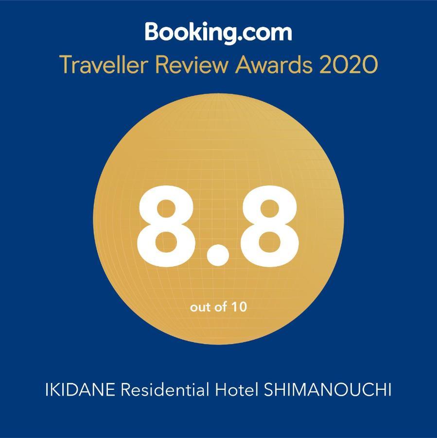 Ikidane Residential Hotel Shimanouchi Osaka Exteriör bild